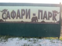 ������-����" �� �������� � ����� ������������ ������������� �������� ����������