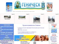 ������ - ����  ����������� ����������� ����� ����������� ������!