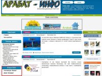 �� ���� ������- ���� ��������  ���� "�����-2015"