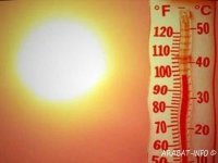 ������� ��������� �� ���� � ������ ����� ����