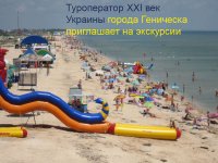 ����������� ��I ��� ���������� �� ��������� (����)