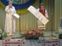 24.08.2015 ������������ ��� ��������������� ������� � �. ������������(���� � �����)