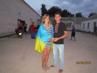 24.08.2015 ������������ ��� ��������������� ������� � �. ������������(���� � �����)