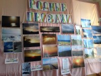 26.09.2015 � �. ���������� ������������� ���� ����. (����)