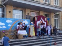 26.09.2015 � �. ���������� ������������� ���� ����. (����)