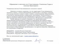 �������� �������� �������� ����� ������������ ����������� ����������� ���������