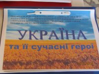 � �. ������������ � ���� �������� ������ �������� �� ��� ���������� �������(����)