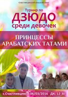 6 ����� � ��� ������������ ������� ������ �� ����� ����� �������!!!