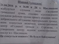 � �. ���������� ���������� �������� ���� ��'������� ������������� ������